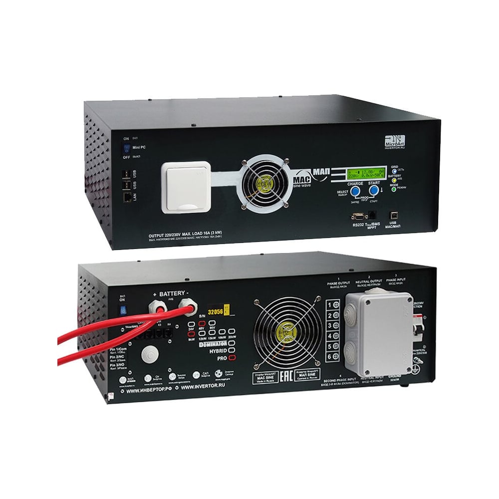 Изображение товара Источник бесперебойного питания МИКРОАРТ МАП SIN 4,5кВт 24В Hybrid