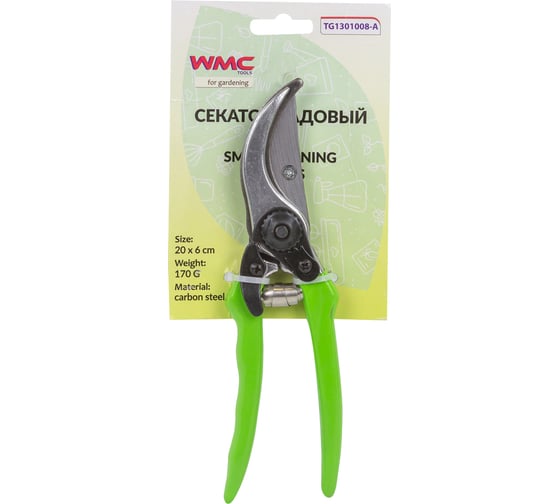 Изображение товара Садовый секатор с боковой фиксацией WMS Tools 210 мм, в блистере WMC-TG1301008-A