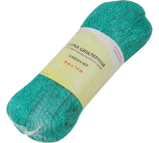 Изображение товара Шпалерная сетка для вьющихся растений WMS Tools 8 м х 14 м WMC-WMC-BT004P