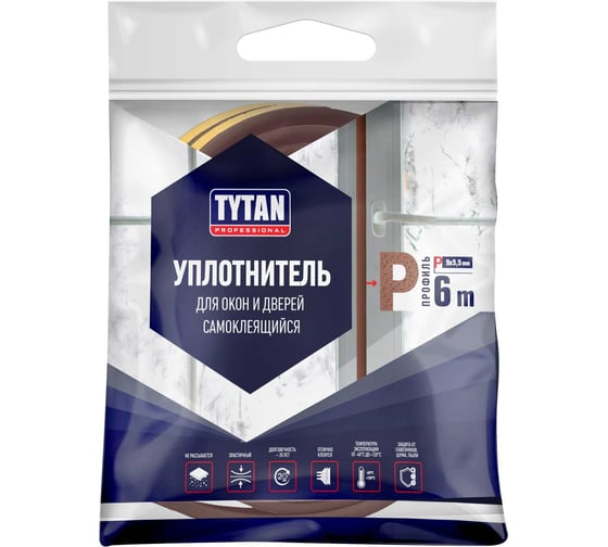 Изображение товара Уплотнитель для окон и дверей Tytan Professional p 6 м, 9x5.5 мм, коричневый 260671