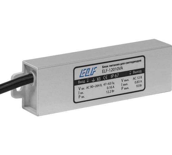 Изображение товара Герметичный блок питания ELF 12В, 10Вт, металл, IP67 ELF-12010VA