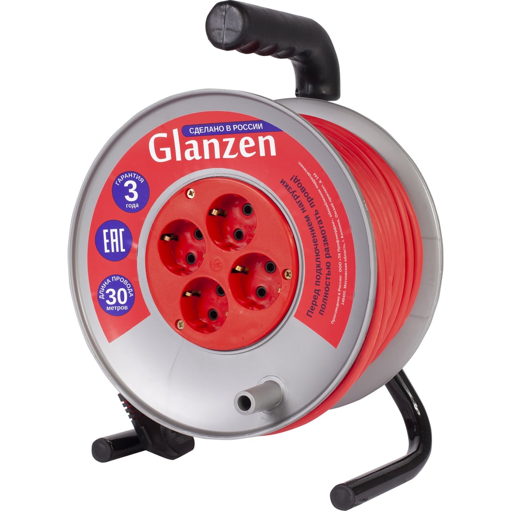 Морозостойкий силовой удлинитель на катушке GLANZEN 4 гнезда 30 м КГ 3х2,5 EB-30-011 00-00005303