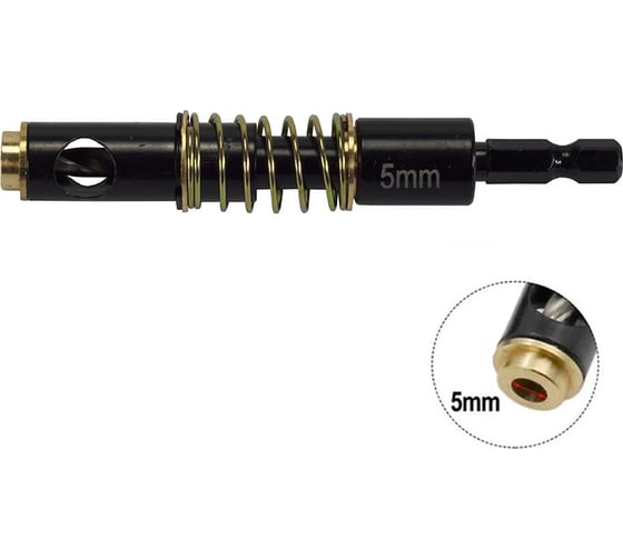 Изображение товара Cверло 5 мм с направляющей и ограничителем WOODWORK PHA-BC