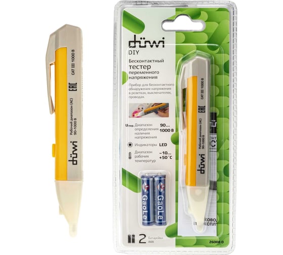 Изображение товара Бесконтактный тестер переменного напряжения duwi DIY 26008 0