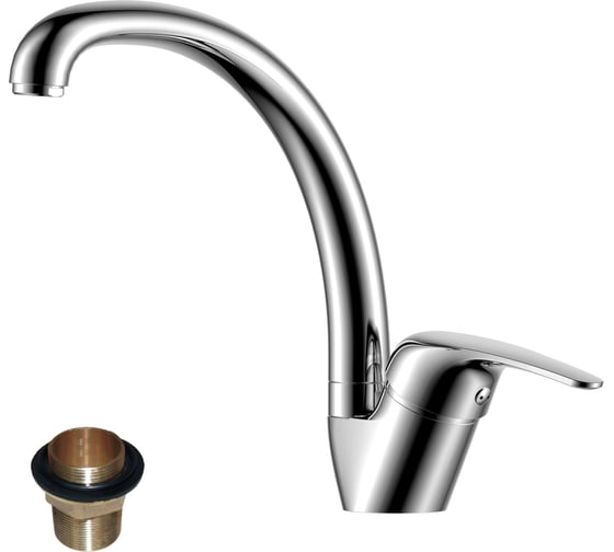 Изображение товара Смеситель Rossinka для кухни Y40-23U