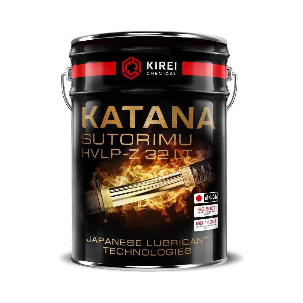   KATANA