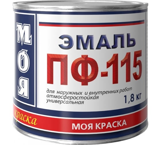 Изображение товара Эмаль МОЯ КРАСКА ПФ-115 зеленый, 1.8 кг 15594