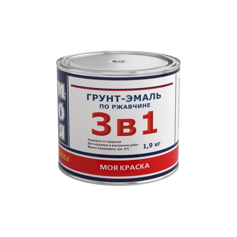 Изображение товара Грунт-эмаль МОЯ КРАСКА 3 в 1 хаки 1.9 кг Изображение товара Грунт-эмаль МОЯ КРАСКА 3 в 1 хаки 1.9 кг