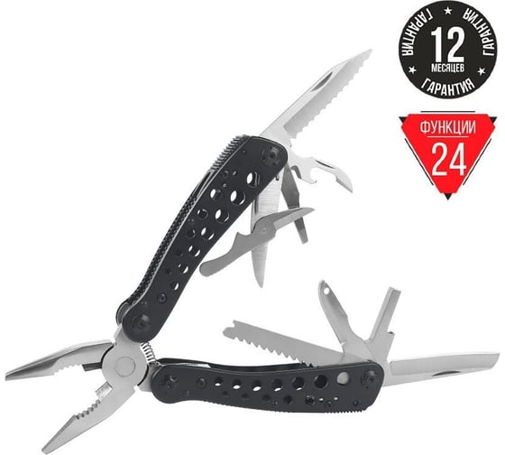 Изображение товара Мультитул Ganzo G204