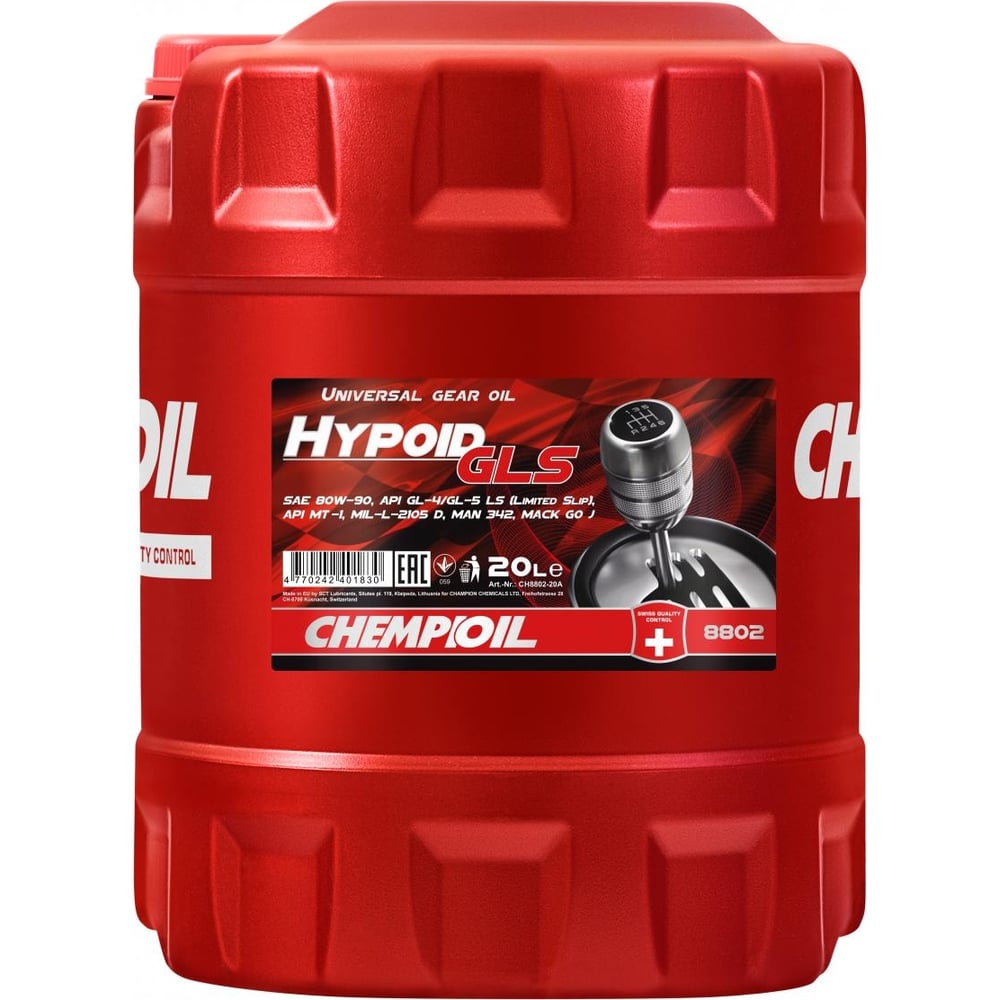 Изображение товара Трансмиссионное масло CHEMPIOIL Hypoid GLS 80W-90, API GL-4/5, на минеральной основе, 20 л CH8802-20-E