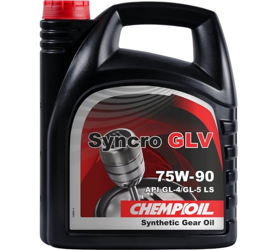 Изображение товара Трансмиссионное масло CHEMPIOIL Syncro GLV 75W-90, GL-4/GL-5 LS, синтетическое, 4 л CH8801-4-E