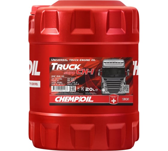 Изображение товара Моторное масло CHEMPIOIL CH-1 Truck SHPD 15W-40, на минеральной основе, 20 л CH9101-20-E
