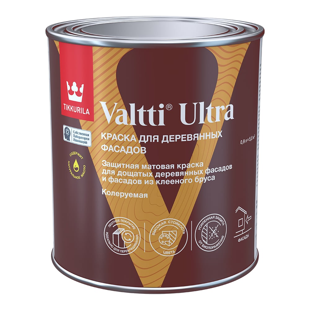 Изображение товара Краска для деревянных фасадов Tikkurila VALTTI ULTRA C мат 0,9л 700014131 Изображение товара Краска для деревянных фасадов Tikkurila VALTTI ULTRA C мат 0,9л 700014131
