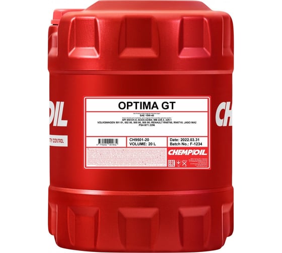 Изображение товара Моторное масло CHEMPIOIL Optima GT 10W-40, полусинтетическое, 20 л CH9501-20-E