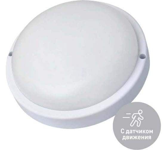 Изображение товара Настенно-потолочный светодиодный светильник для ЖКХ КОСМОС с сенсор 15Вт 4000K 1350Лм IP65 круг, KOC_DPO15WR1S.4K