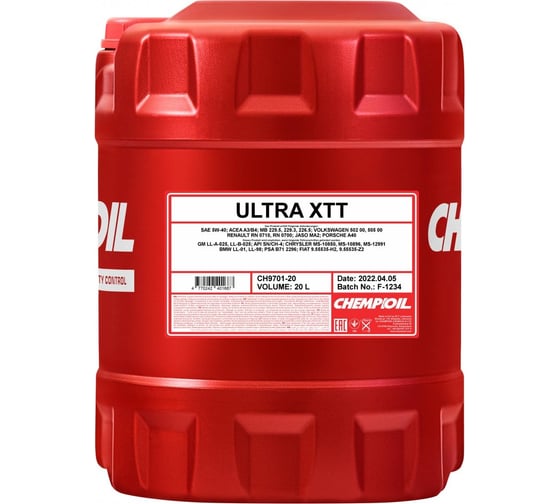 Изображение товара Моторное масло CHEMPIOIL Ultra XTT 5W-40, синтетическое, 20 л CH9701-20-E