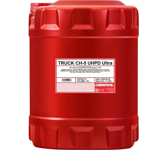 Изображение товара Моторное масло CHEMPIOIL CH-5 Truck Ultra UHPD 10W-40, полусинтетическое, 10 л CH9105-10-E