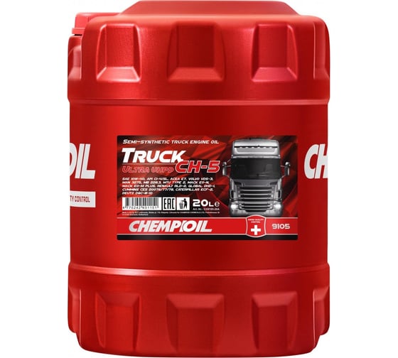 Изображение товара Моторное масло CHEMPIOIL CH-5 Truck Ultra UHPD 10W-40, полусинтетическое, 20 л CH9105-20-E