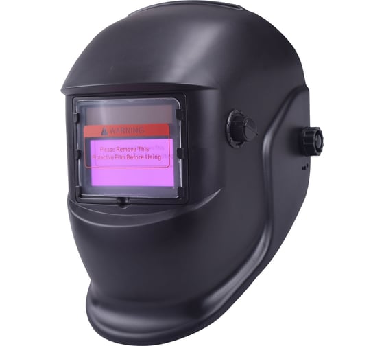 Изображение товара Маска Brima Хамелеон НА-1110о MEGA черная БП-00000641