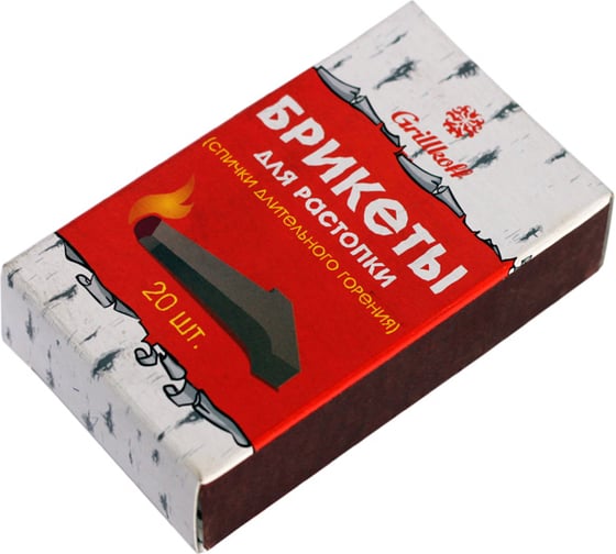 Изображение товара Брикеты для растопки Grillkoff 20