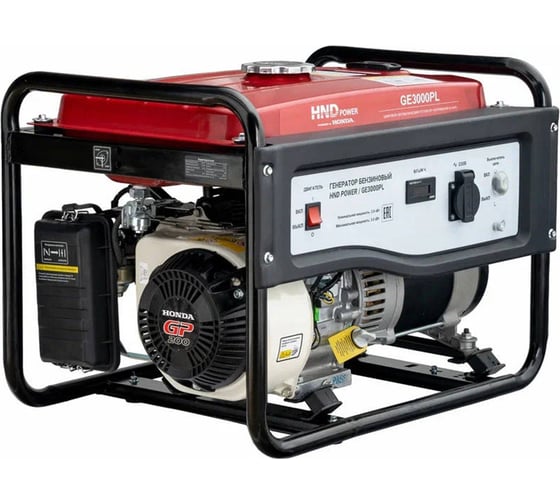 Изображение товара Бензиновый генератор HND GE 3000 PL с двигателем Honda GE3000PL