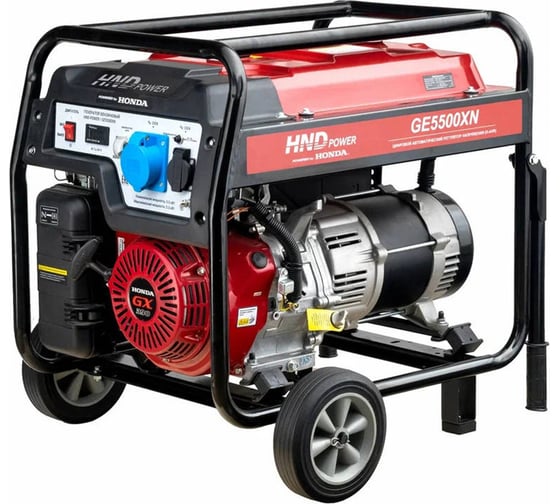Изображение товара Бензиновый генератор HND GE 5500 XN с двигателем Honda GE5500XN