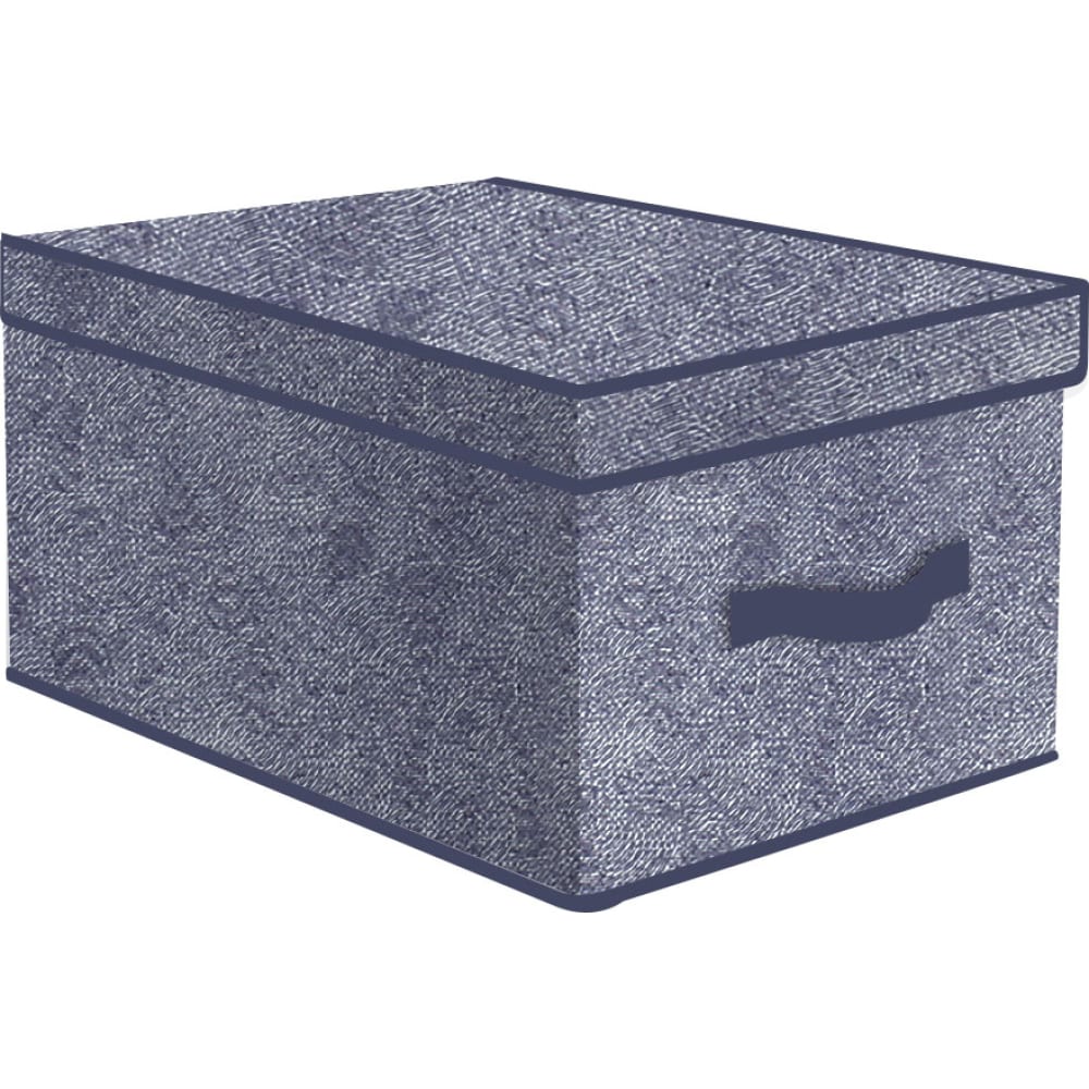 Коробка для хранения Hausmann коробка складная двухсторонняя