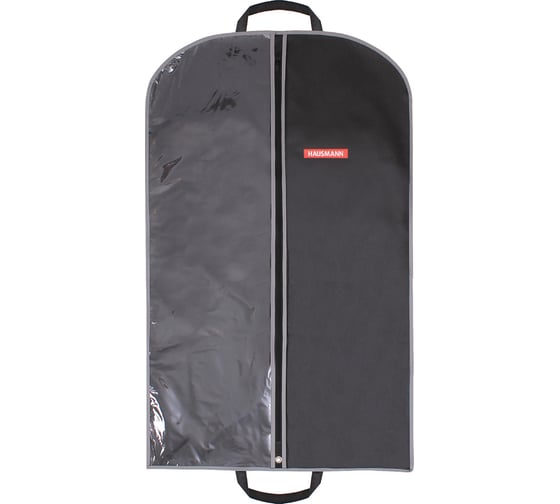 Изображение товара Чехол для одежды Hausmann со стенкой из ПВХ и ручками 60х100, черный HM-701002AG