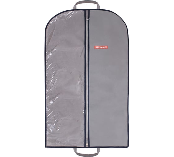 Изображение товара Чехол для одежды Hausmann со стенкой из ПВХ и ручками 60х100, серый HM-701002GN