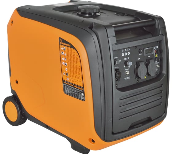 Изображение товара Инверторный генератор CARVER ppg -4500is 3,5/4,0квт, 220/12в, 2 роз.,usb, дисплей,колеса 01.020.00037