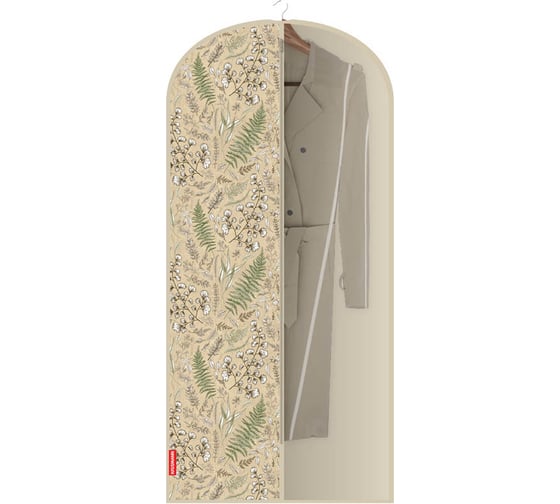 Изображение товара Чехол для одежды Hausmann ПЭТ/ПП, 60x137 см, растительный принт/бежевый HM-PICF20