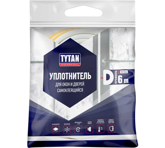 Изображение товара Уплотнитель для окон и дверей Tytan Professional d 6 м, 9х7,5 мм, белый 260667