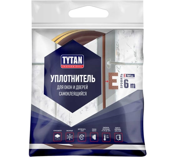 Изображение товара Уплотнитель для окон и дверей Tytan Professional e 6 м, 9х4 мм, коричневый 260674 19668