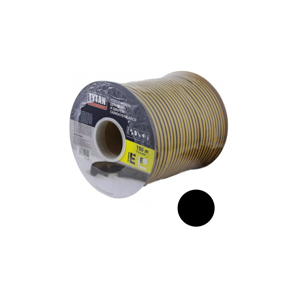 Изображение товара Уплотнитель для окон и дверей Tytan Professional 150 м 9x4 мм черный