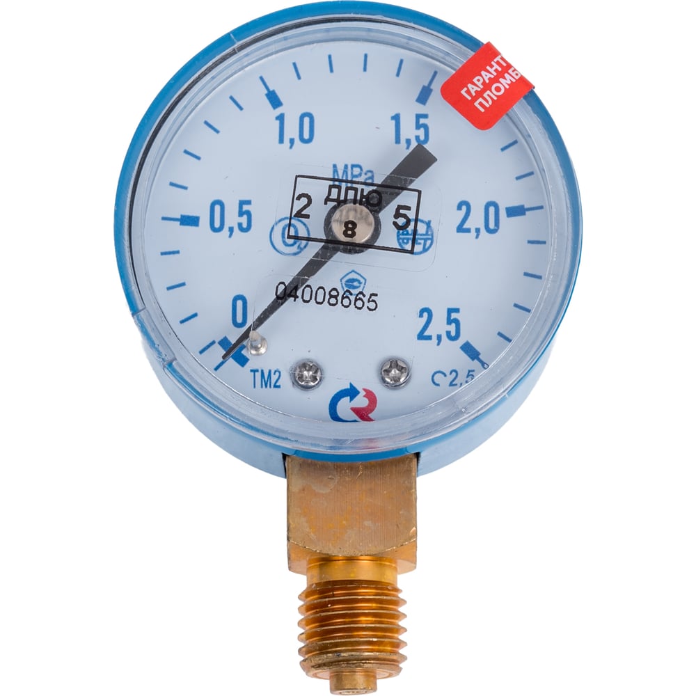 Изображение товара Манометр ТМ-210Р.00 для измерения давления кислорода 0-2.5 МПа