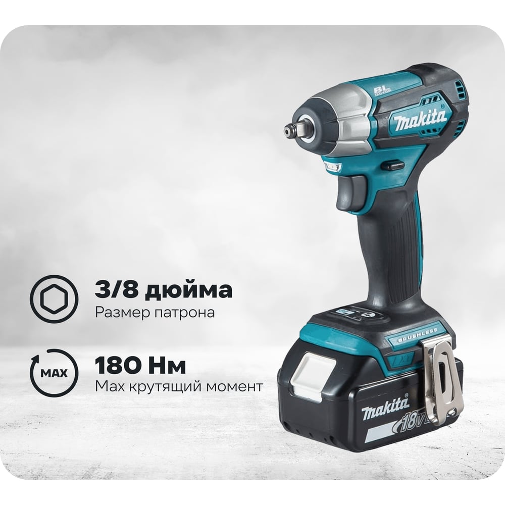 Изображение товара Аккумуляторный гайковерт Makita DTW180RFE профессиональный 18 В 3600 уд/мин
