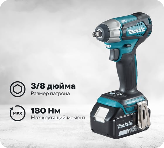 Изображение товара Аккумуляторный гайковерт Makita DTW180RFE