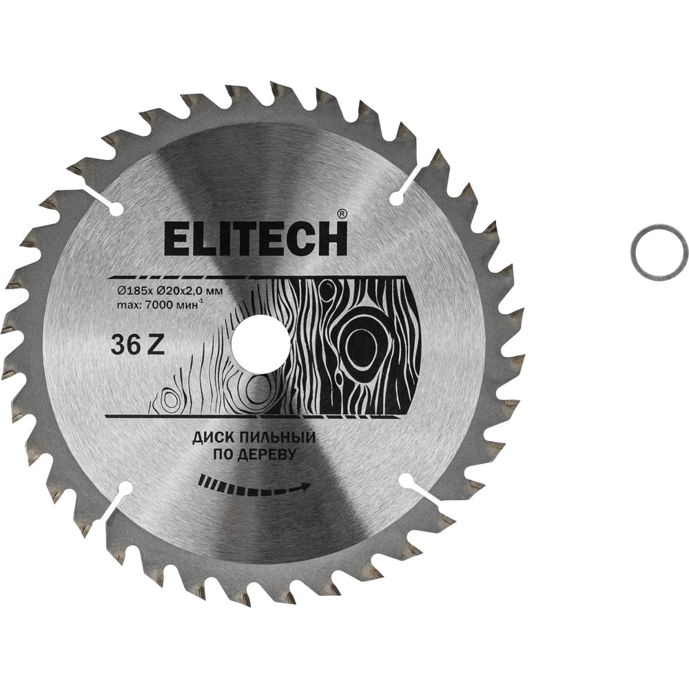 Изображение товара Диск пильный по дереву Elitech 185 мм 36 зубьев 2 мм PRO