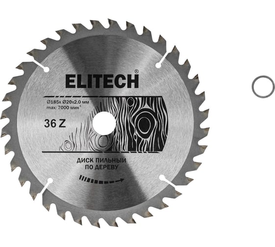 Изображение товара Диск пильный Elitech 1820.053600 (185мм,36зуб,дерево) 187763