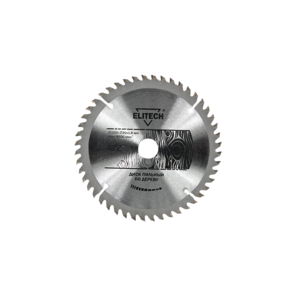 Изображение товара Диск пильный по дереву Elitech 150х20/16 мм с 48 зубьями