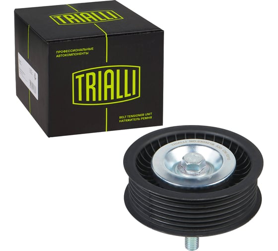 Изображение товара Ролик приводного ремня для автомобилей TRIALLI Ford Transit (13-) 2.2d А/С- опорный нижний CM 5510