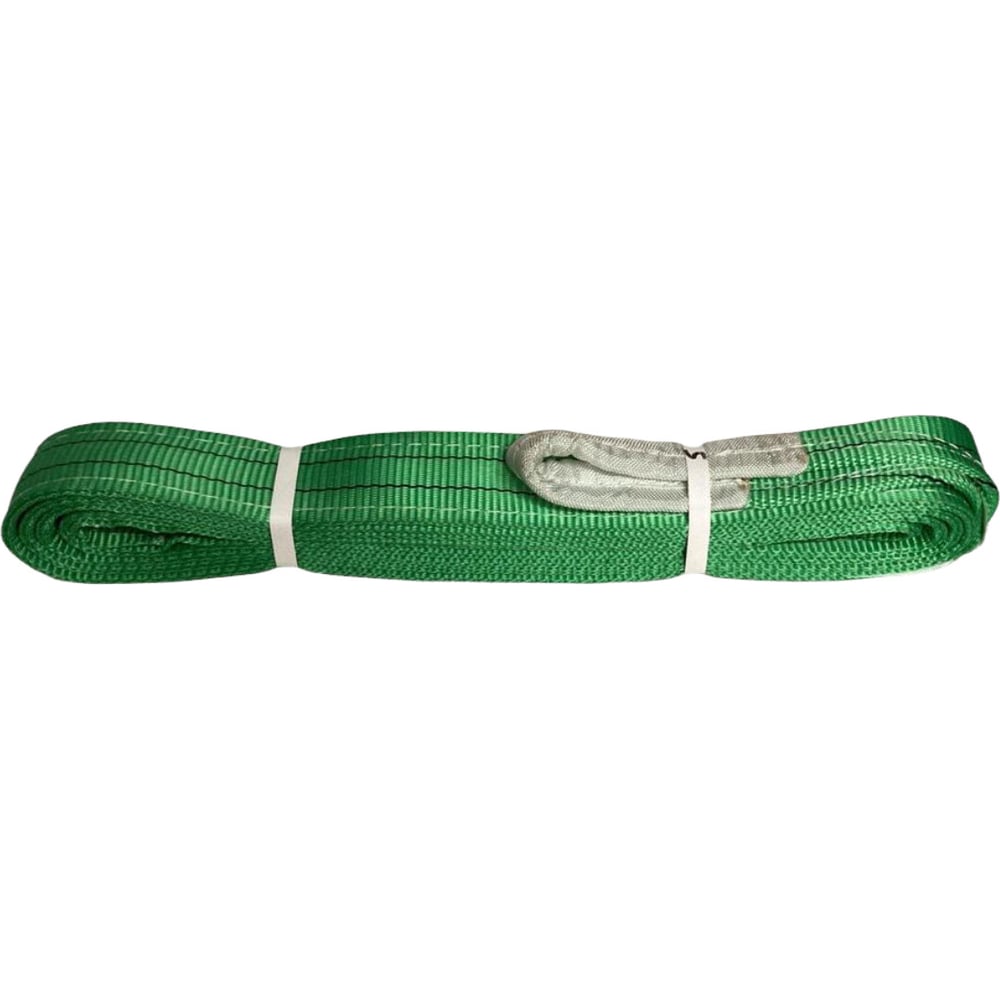 Изображение товара Текстильный петлевой строп Сталь-91 2т длина 2,5м