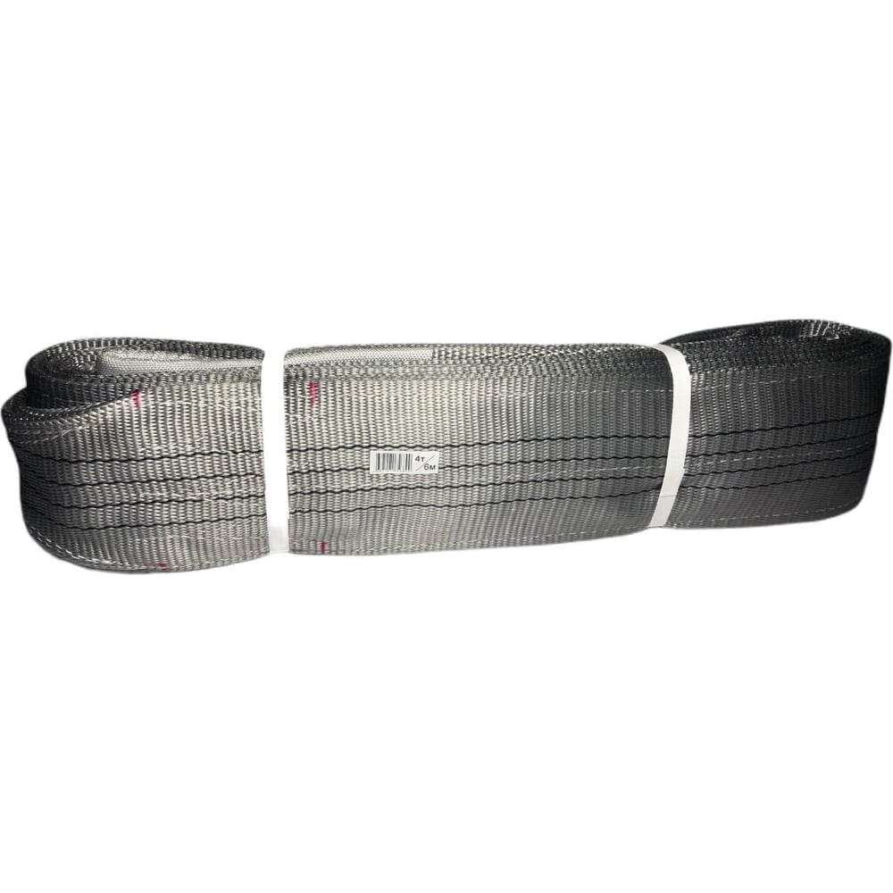 Изображение товара Текстильный петлевой строп Сталь-91 4тонны 5,5м грузовой ремень для подъема