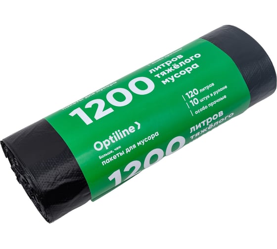 Изображение товара Пакеты для мусора ПНД 70x110 см, 120 л, черные, в рулоне 10 шт. Премиум Optiline 23-1019