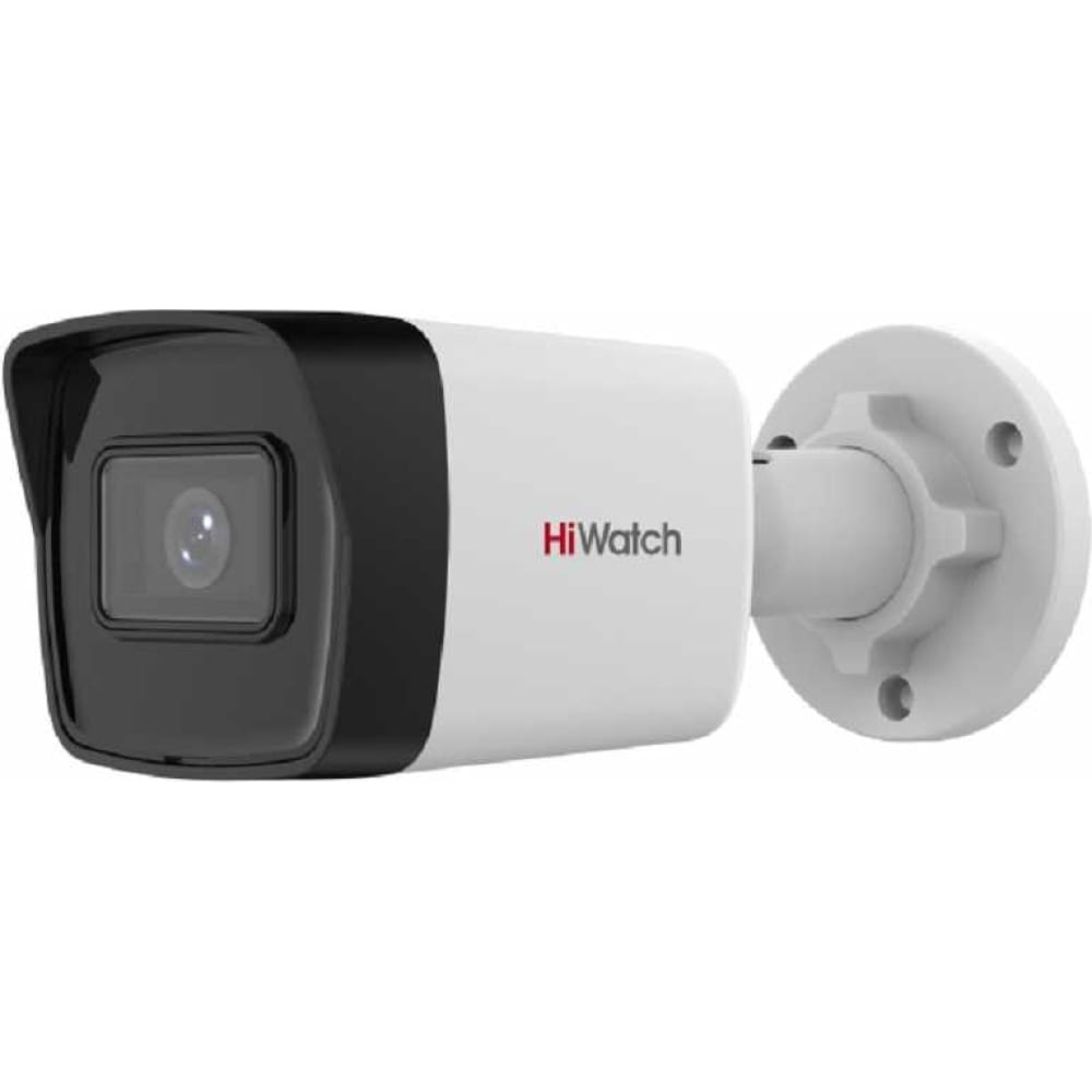 Уличная цилиндрическая IP-камера HIWATCH