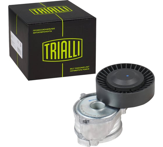 Изображение товара Ролик приводного ремня для автомобилей TRIALLI Volvo S60 (10-) 2.0i/2.5i с натяжным механизмом CM 5385