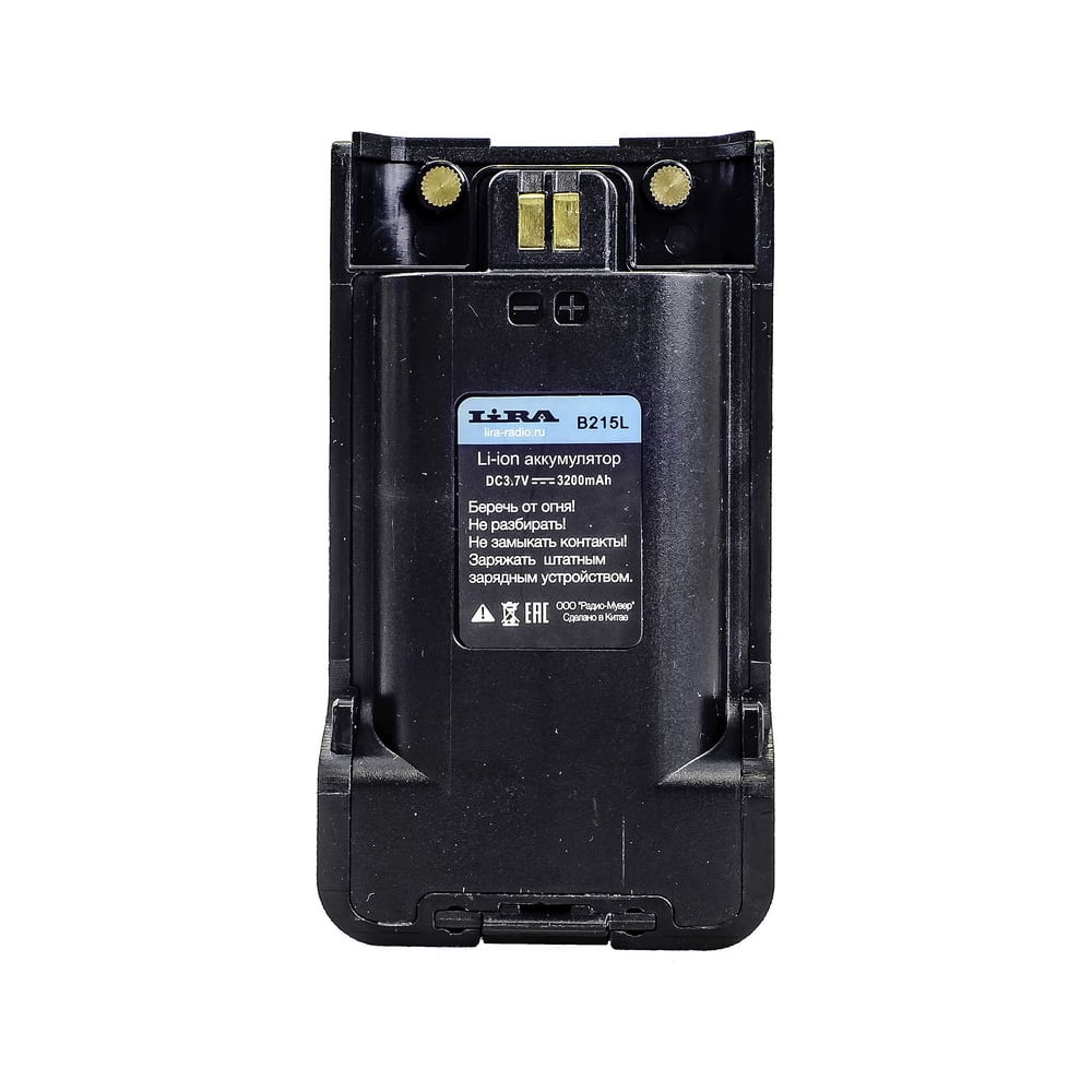 Изображение товара Аккумуляторная батарея LIRA B-215L 3200 мАч Li-Ion