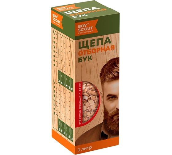 Изображение товара Щепа для копчения BOYSCOUT Бук, 1 л  25 61096