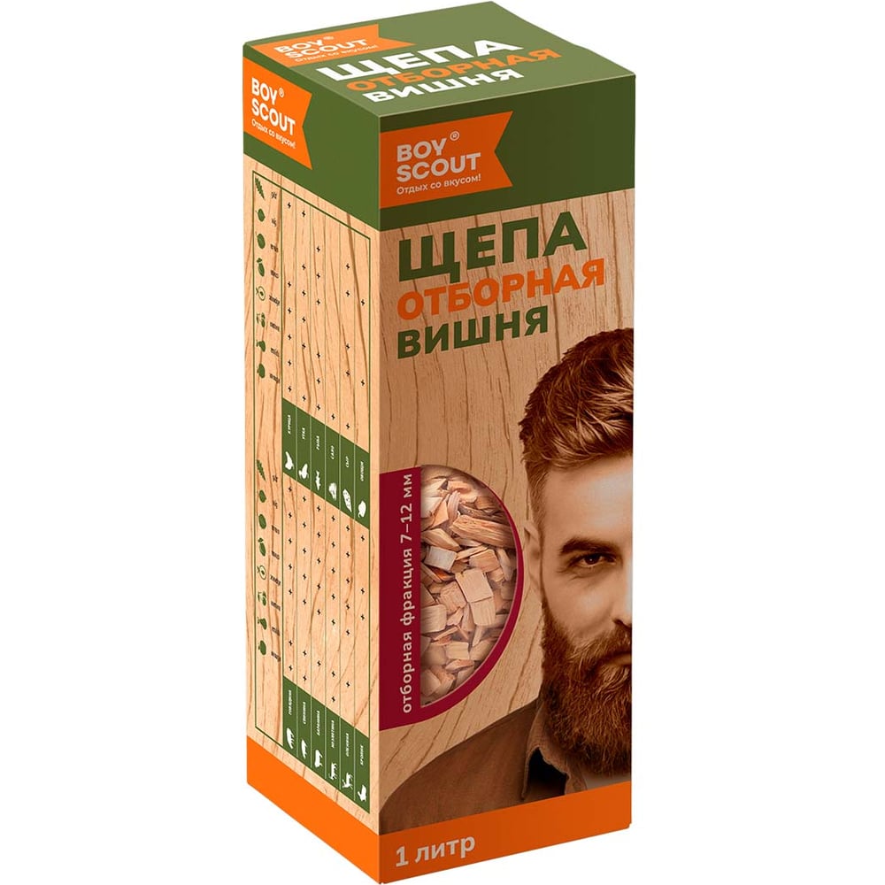 Изображение товара Щепа для копчения BOYSCOUT Вишня 1л натуральный продукт