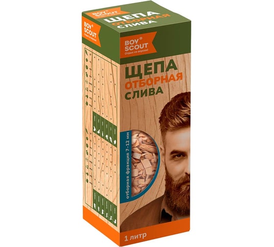 Изображение товара Щепа для копчения BOYSCOUT Слива, 1 л 25 61197